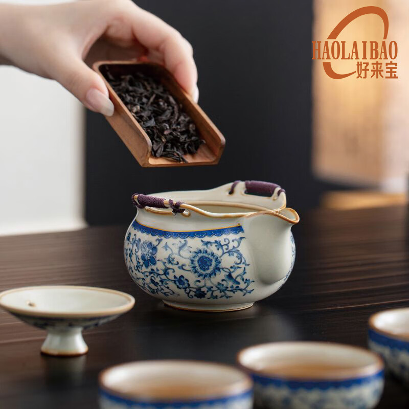 好来宝茶具旅行套装高端随手礼首选 汝窑·云青染茶具旅行套装HLB-CJ022 一壶3杯高清大图