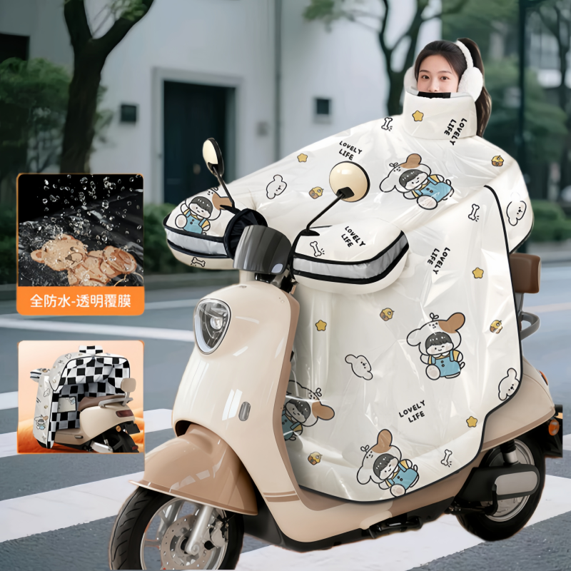 正雨电动车挡风被冬季加绒加厚新款电瓶摩托车加大特厚防水防风罩9063 立体手套【护肩款】防水防寒-白云