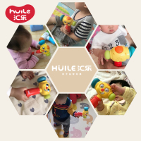 汇乐玩具(HUILE TOYS)逗乐变幻锤767宝宝打地鼠敲打玩具音乐大号0-1-3岁