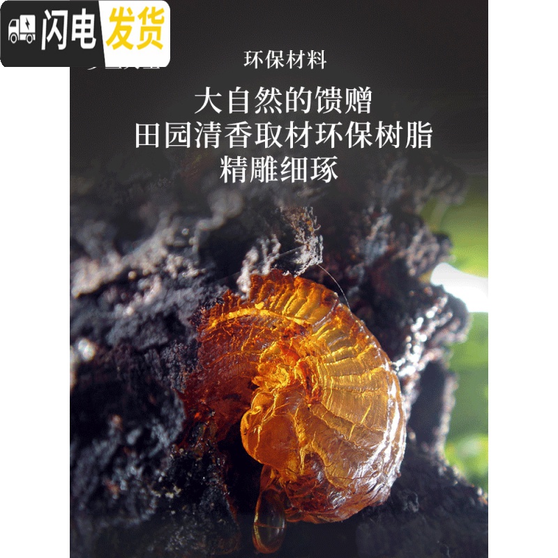 三维工匠轻奢北欧ins酒店创意纸巾盒家用客厅茶几装饰品遥控器收纳抽纸盒收纳盒高清大图