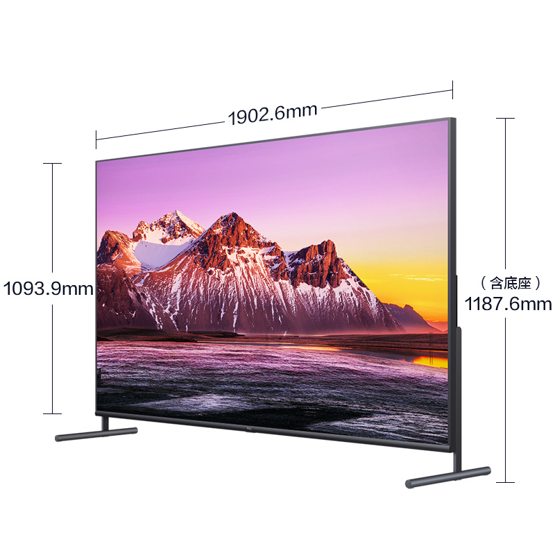 TCL 85X6C 85英寸 4K超高清液晶平板电视机 私人影院