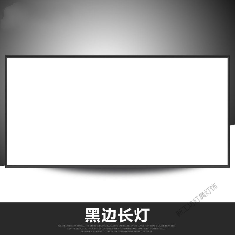 苏宁放心购 集成吊顶灯厨房卫生间led平板灯艺术花灯面板灯嵌入式吊顶灯