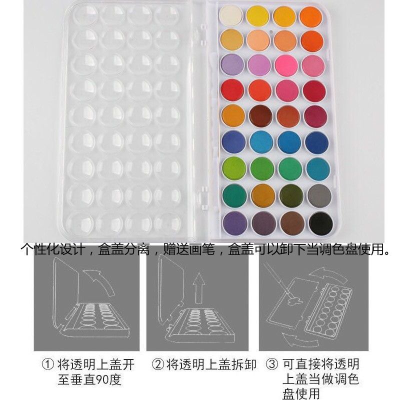 精品36色固体水彩颜料套装初学者绘画工具美术用品水粉颜料套装 精品36色套餐二