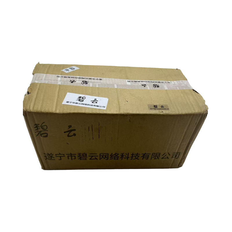 碧云 扁油刷 宽100mm 把高清大图