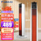 格力(GREE)取暖器暖风机NTFG-X6021 2100W电暖气电暖器家用塔式电暖风机小型倾倒断电广角送暖 立式节能