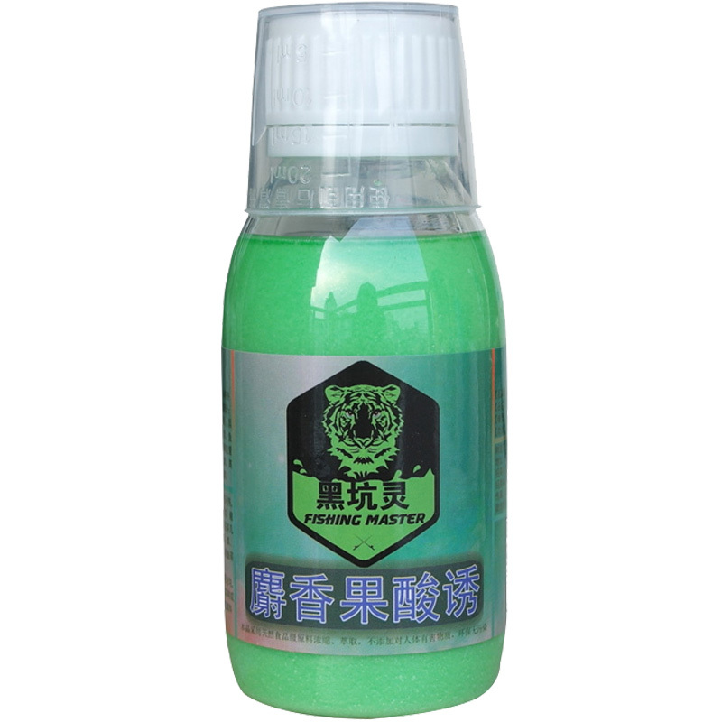 黑坑灵麝香果酸诱钓鱼小药鲫鱼饵料鲤鱼小药青鱼窝料配方渔具用品