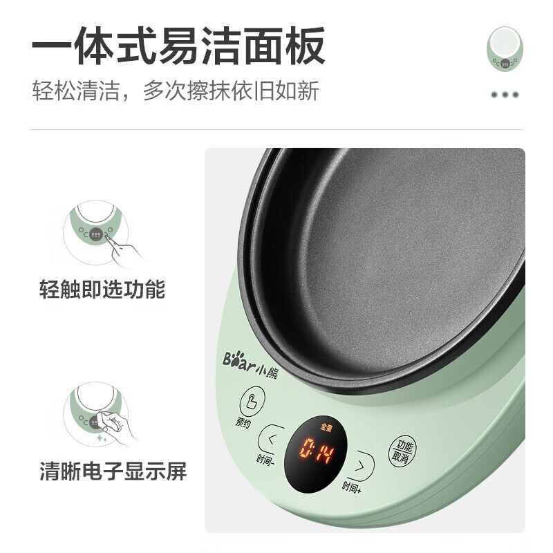 小熊(Bear)煮蛋器 双层不锈钢蒸蛋器 迷你不粘煎盘煎蛋器 微电脑预约定时多功能早餐神器ZDQ-B14Y5高清大图