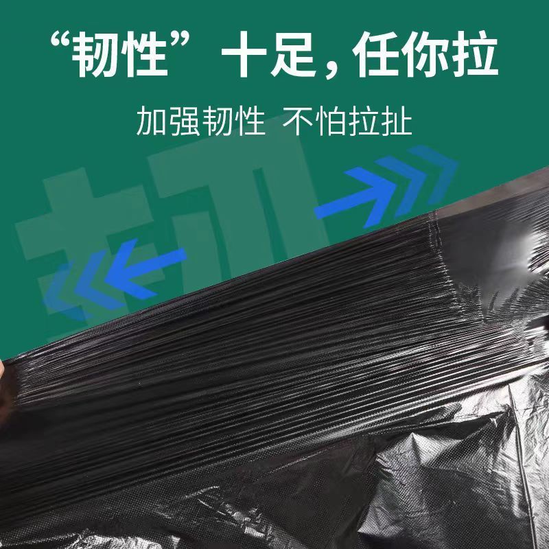 泉好 平口收纳袋 特厚80*100cm*50个 包高清大图