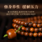 雷击木手串多圈高级感天然枣木葫芦原木老料文玩木雕手链多层女男