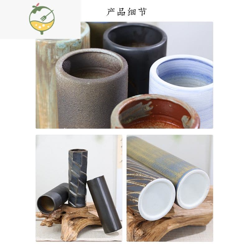 YICHENG陶瓷中式插花日式花道中国传统插花器皿景德镇花器直筒瓶花瓶墨