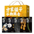 方家铺子杂粮礼盒2400g谷物满仓有机燕麦黑米黄小米绿豆
