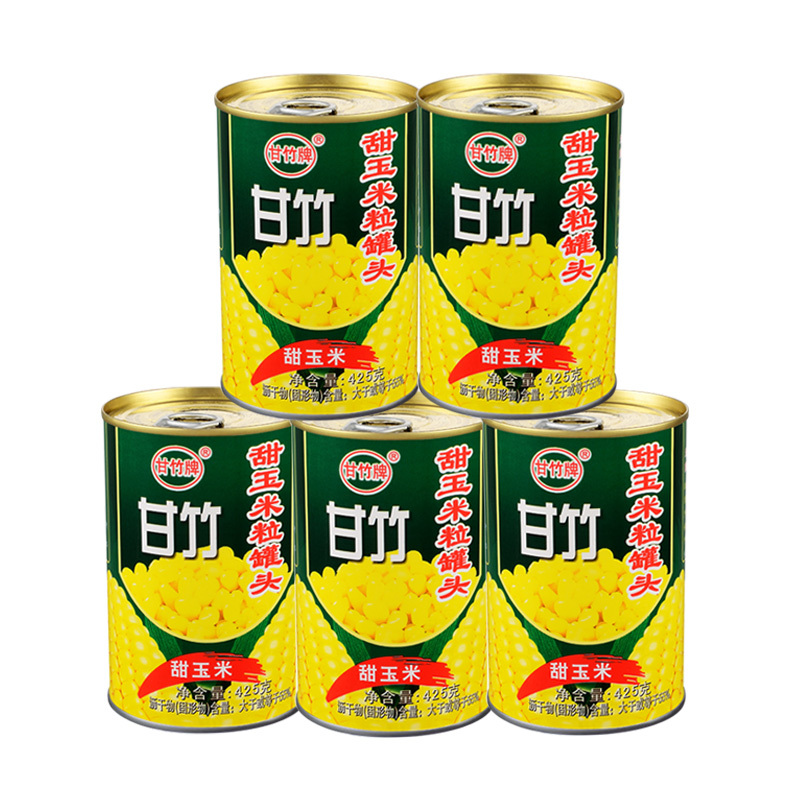 甘竹牌罐头 甘竹牌即食甜玉米粒罐头425g*5罐玉米烙榨汁沙拉寿司蔬菜