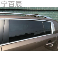 宁百辰专用于11-17款起亚智跑不锈钢车窗饰条智跑车窗亮条改装专用饰条