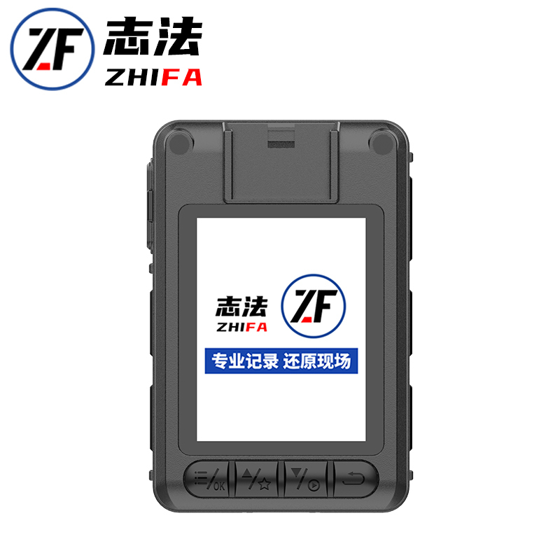 志法 音视频记录仪H9 512G(台)