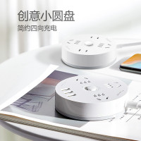 公牛(BULL)圆形插座 3usb接口+3孔总控 1.8米GN-R203U