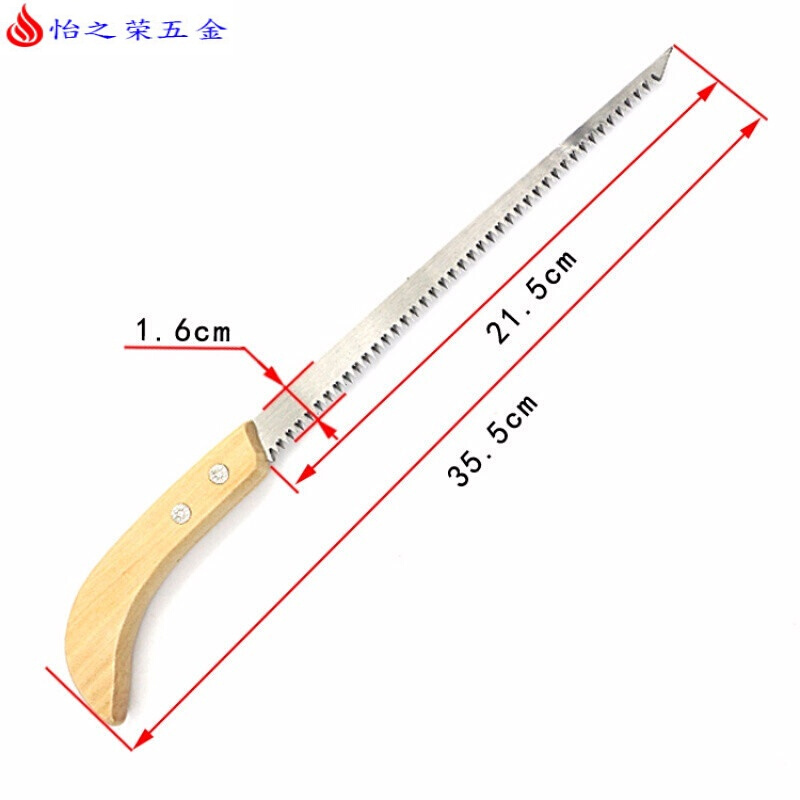 手锯手板锯木工锯园林多功能锯子伐木锯工具手工锯锯子 果树 折叠 迷你墙板锯木手柄【不可折叠】