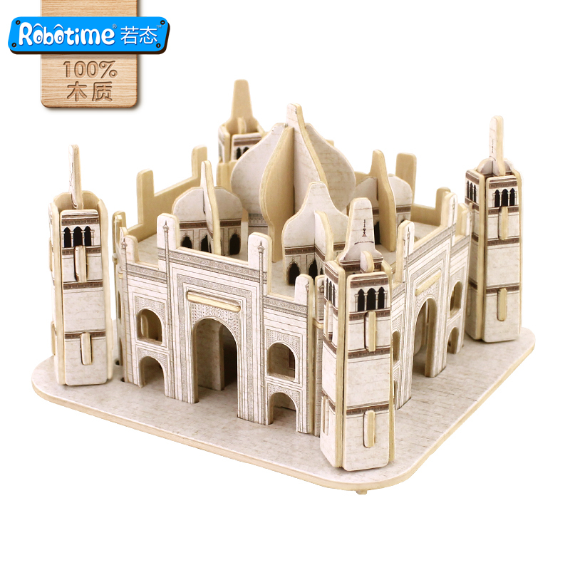 若态3d立体拼图木质建筑拼装模型儿童成人积木木制玩具大本钟204