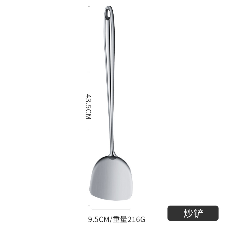 不锈钢炒勺炒铲锅铲炒菜勺炊具子加长柄铲子厨具高清大图