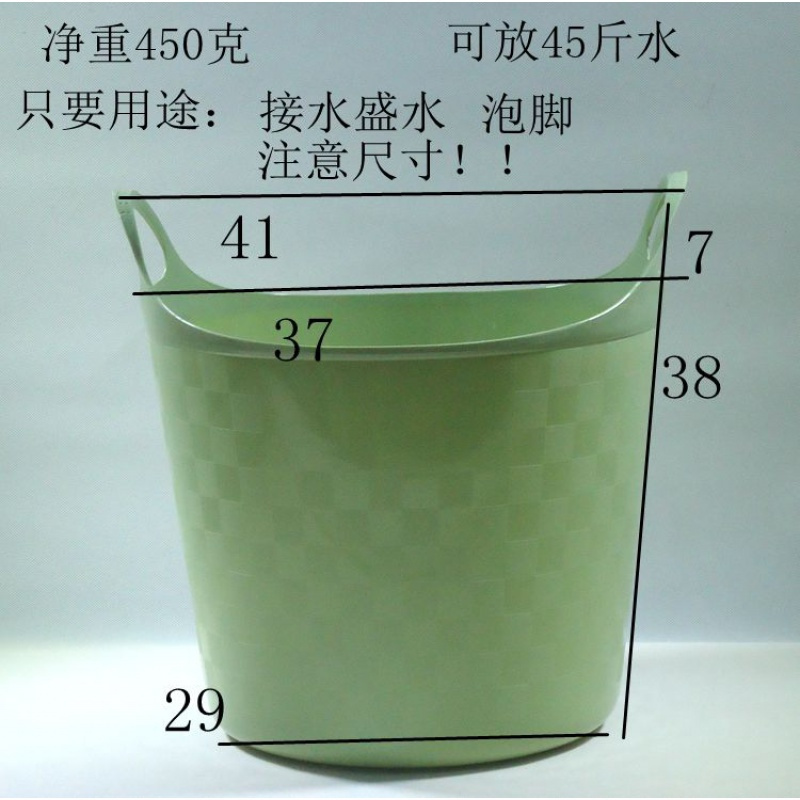 家柏饰(CORATED)大号脏衣篮软塑料摔不破家用洗衣篮玩具收纳桶收纳筐儿童洗澡桶 绿色这款不能洗澡（25升2件减4元全部产品