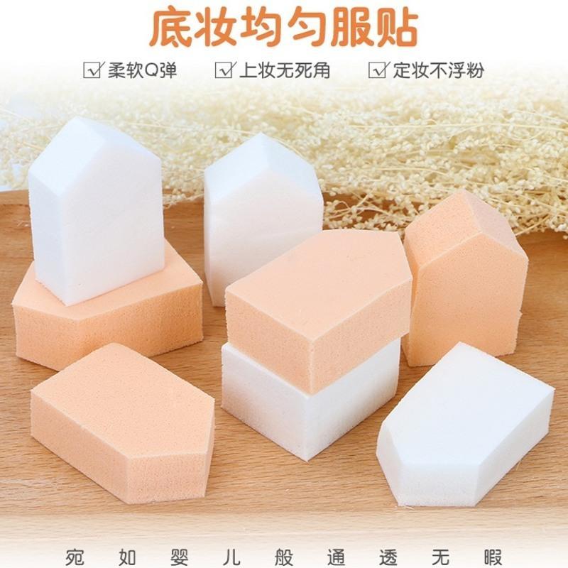 25片粉扑气垫扑玻璃水晶bb霜专用通用干湿两用房形化妆海绵粉扑