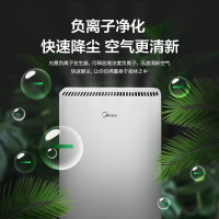 美的(Midea) 空气净化器除异味烟味家用除灰尘空气新风机除粉尘小型负离子净化空气伴侣 KJ230G-D46
