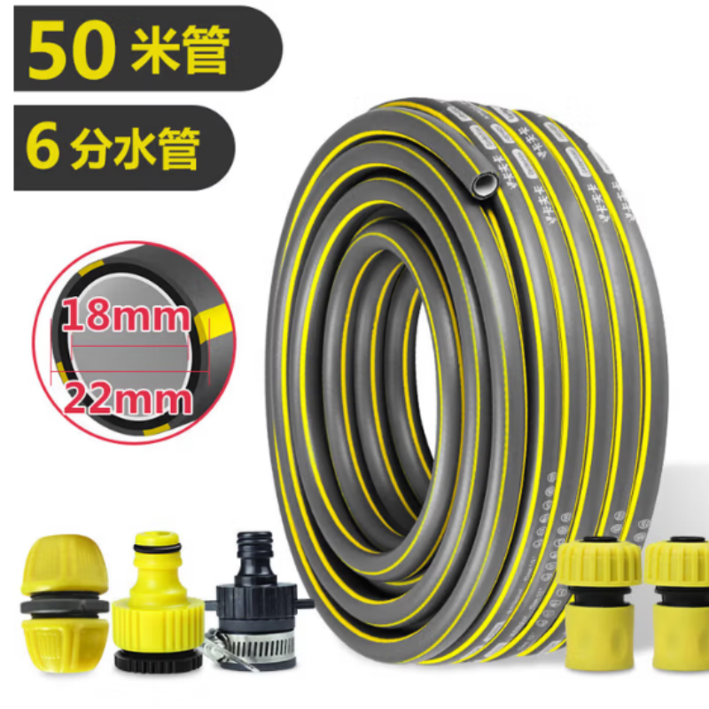 卡夫卡水管防冻高压橡胶塑料软水管 6分加厚(50米)+接头高清大图