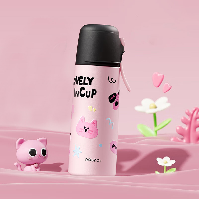 物生物保温杯550ml大容量JV012446-0550-ES/LS(颜色随机)高清大图