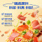 [小牛凯西]顺丰快递/jing东快递 披萨 成品披萨培根2+火腿2+烤肉1 加热即食早餐空气炸锅比萨半成品pizza