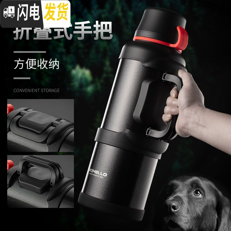 三维工匠保温水壶户外超大容量旅行4保温杯便携车载瓶大号保温壶5000 枪灰色4000[带壶套]