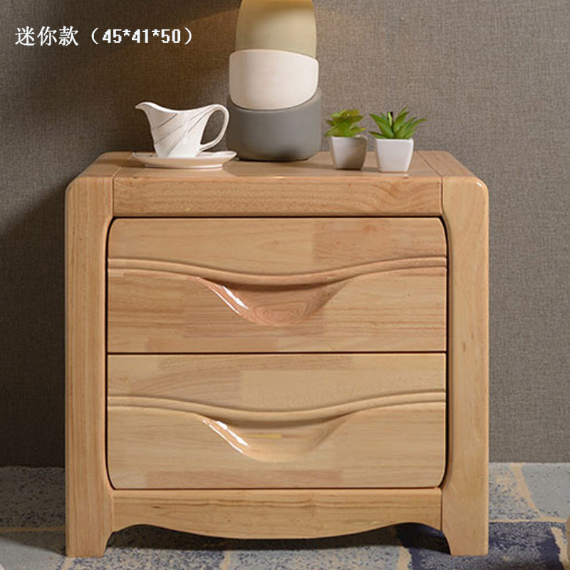 皇豹中式实木床头柜简约现代卧室床边储物柜榉木色橡木经济款收纳边柜