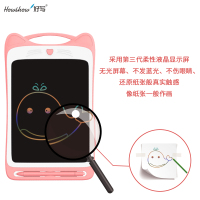 好写儿童液晶手写板 8.5英寸无尘小黑板涂鸦绘画板 学生草稿板写字板 宝宝玩具画画板 H8C 粉色