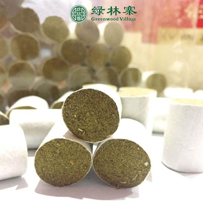 绿林寨清艾条三年陈艾柱54粒/盒*2