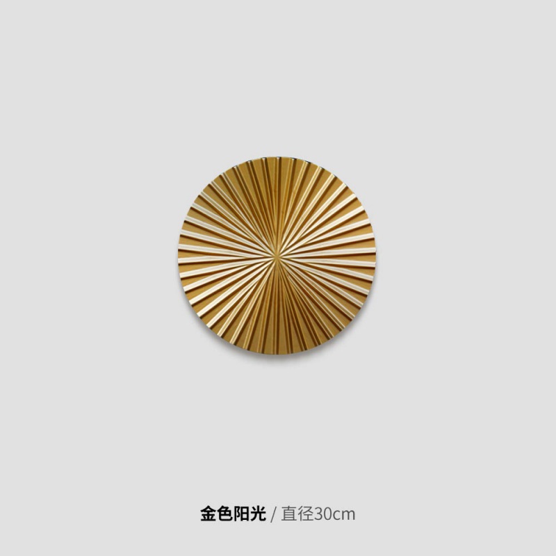 入户玄关墙面装饰挂件轻奢现代过道壁饰创意客厅沙发背景墙装饰品 三维工匠 单片直径30高清大图