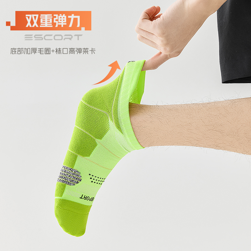 舒跑户外运动袜子春夏季马拉松男款短袜毛巾厚底男士跑步耐磨短筒高清大图