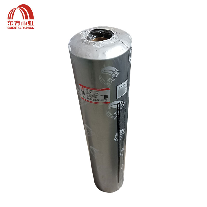东方雨虹 自粘聚合物改性沥青卷材 SAM930-PY I PE3 卷高清大图