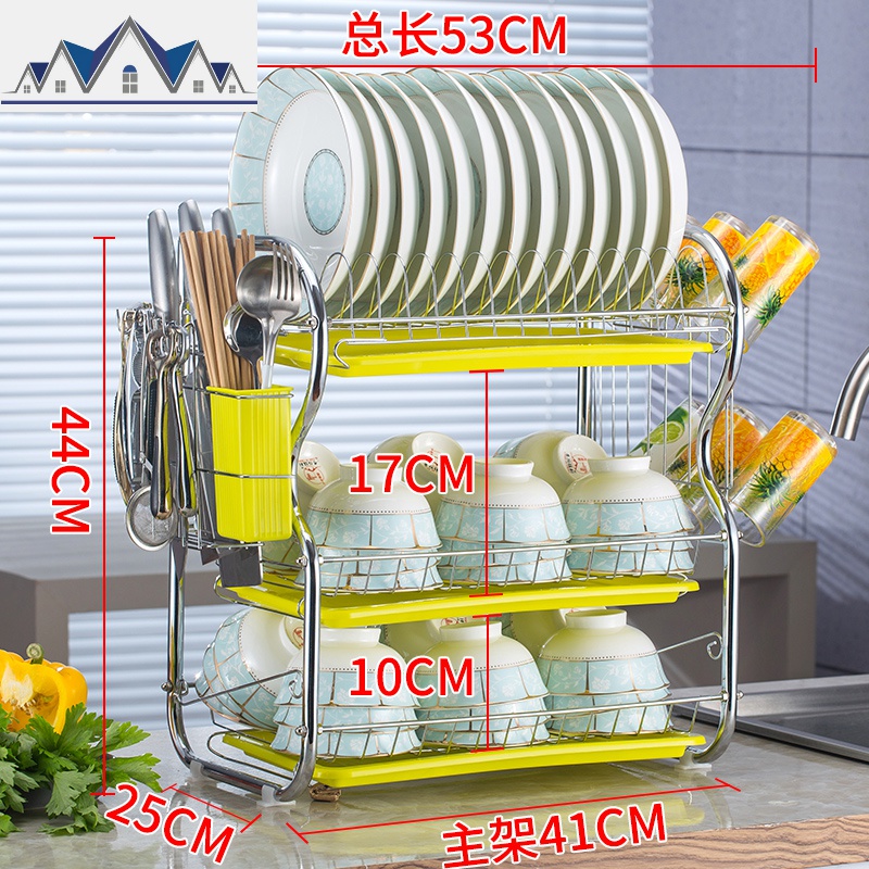 厨房置物架用品用具晾洗放沥水碗架碗柜碗碟碗筷盘刀收纳盒餐具架_116_791 三层绿盘挂杯