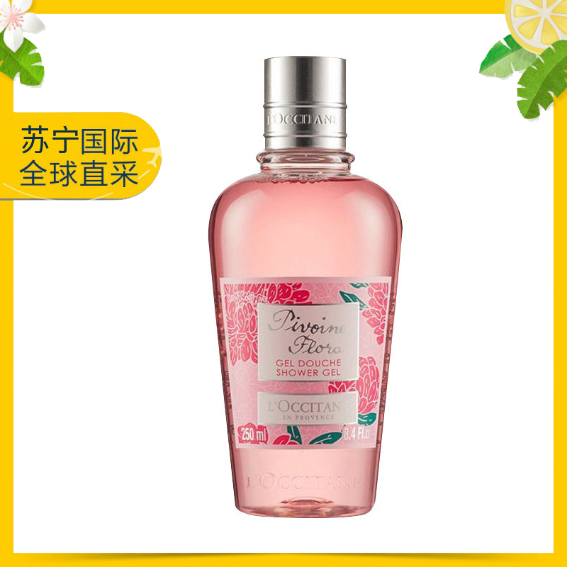L’OCCITANE 欧舒丹 牡丹芍药沐浴露/啫喱 250毫升 留香超持久 保湿滋润