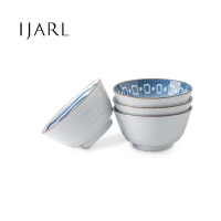 亿嘉IJARL 青花4.5英寸饭碗四只装