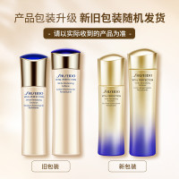 [清仓]资生堂悦薇清爽型水乳套装亮肤水150ml乳液100ml版本随机