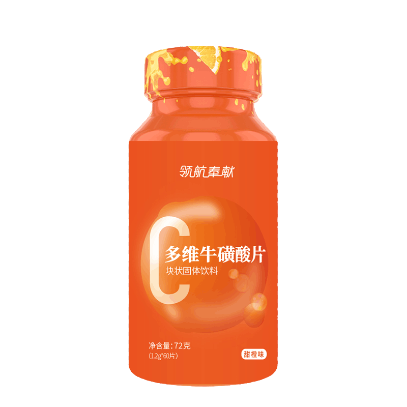 多维牛磺酸维生素片健身维生素b复合维生素c咀嚼片b1b2vc正品60片高清大图