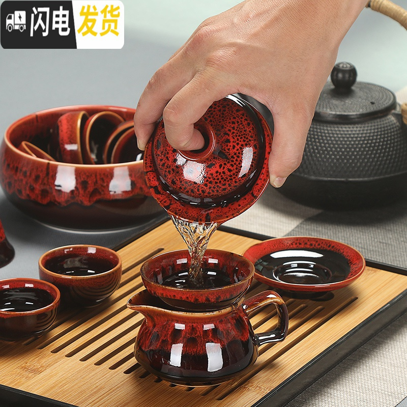 三维工匠陶瓷功夫茶具套装浮鱼茶杯茶壶盖碗茶洗茶盘茶海整套简约家用 13窑变蓝茶壶10头白盘安全包装