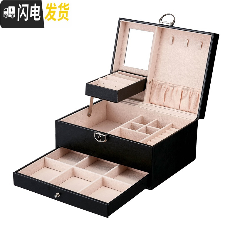 三维工匠首饰盒收纳盒古风多功能大容量珠宝饰品盒耳环戒指婚礼项链整理盒高清大图
