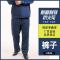 劳保工作服夏季超薄牛仔工装套装长袖短袖耐脏防尘夏装外套男莎丞