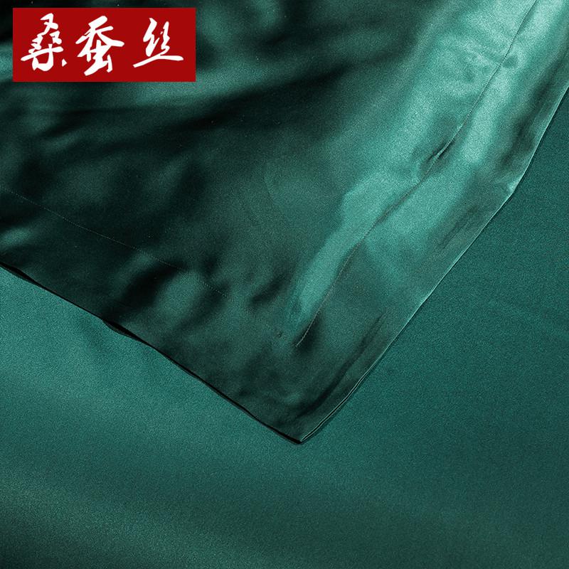 真丝四件套重磅100桑蚕丝被套纯色床上用品四季套件高清大图
