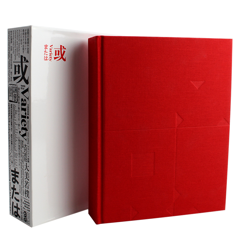 [醉染正版]VARIETY或:东西酒文化艺术设计 古典白酒用料酒瓶品牌产品包装设计视觉传达素材书籍高清大图