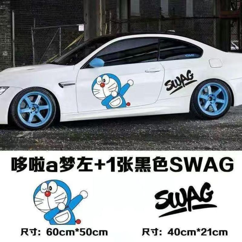 哆啦a梦汽车贴纸机器猫可爱卡通动漫车身划痕装饰车贴叮当猫贴画主