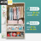 三维工匠加厚塑料儿童衣服收纳柜宝宝衣柜抽屉式储物柜组合置物柜开柜子