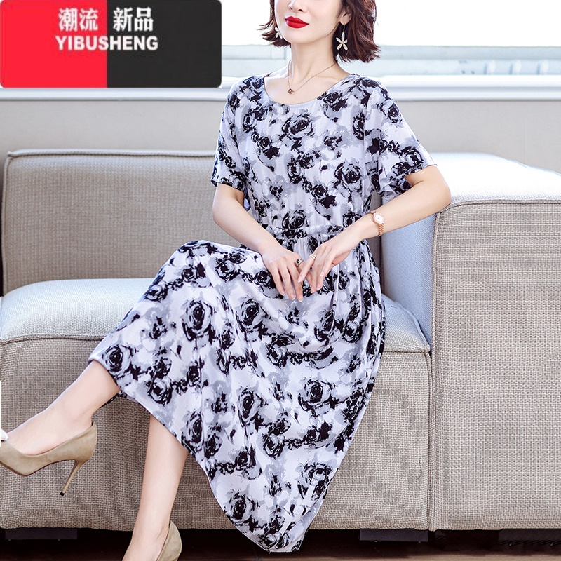 YIBUSHENG捡漏棉绸连衣裙女季外穿减龄宽松收腰遮肉妈妈气质碎花裙子 黑白花朵 L