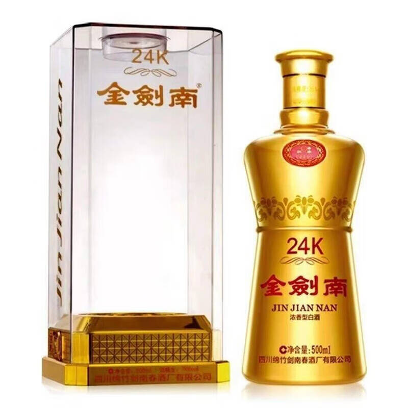 金剑南24K 52度500ml浓香型白酒 新老版本年份随机高清大图