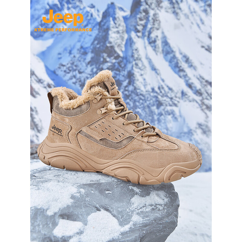 Jeep男式包头徒步靴(加绒)P340911116 沙色 40码高清大图